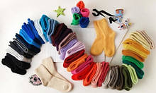 Шкарпетки дитячі оптом TM DBG, TM BROSS, TM BELINO, TM PIER LONE, TM ARTI (KATAMINO)