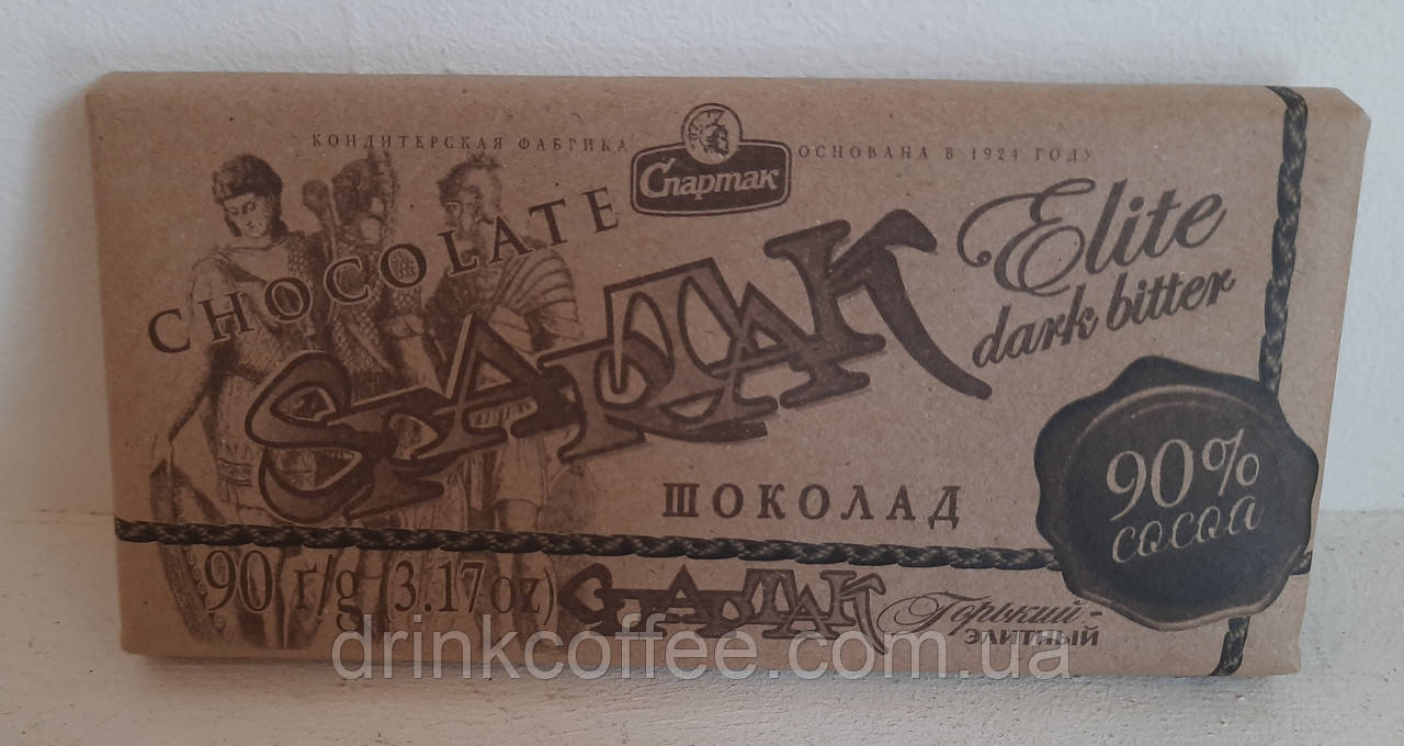 Шоколад гіркий-елітний Спартак, вміст какао-бобових 90% Білорусь 90g