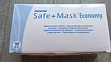 Маска медична захисна тришарова MEDICOM SAFE+MASK ECONOMY 50 шт./пач., фото 3