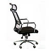 Крісло офісне Amazing black Special4You, фото 3