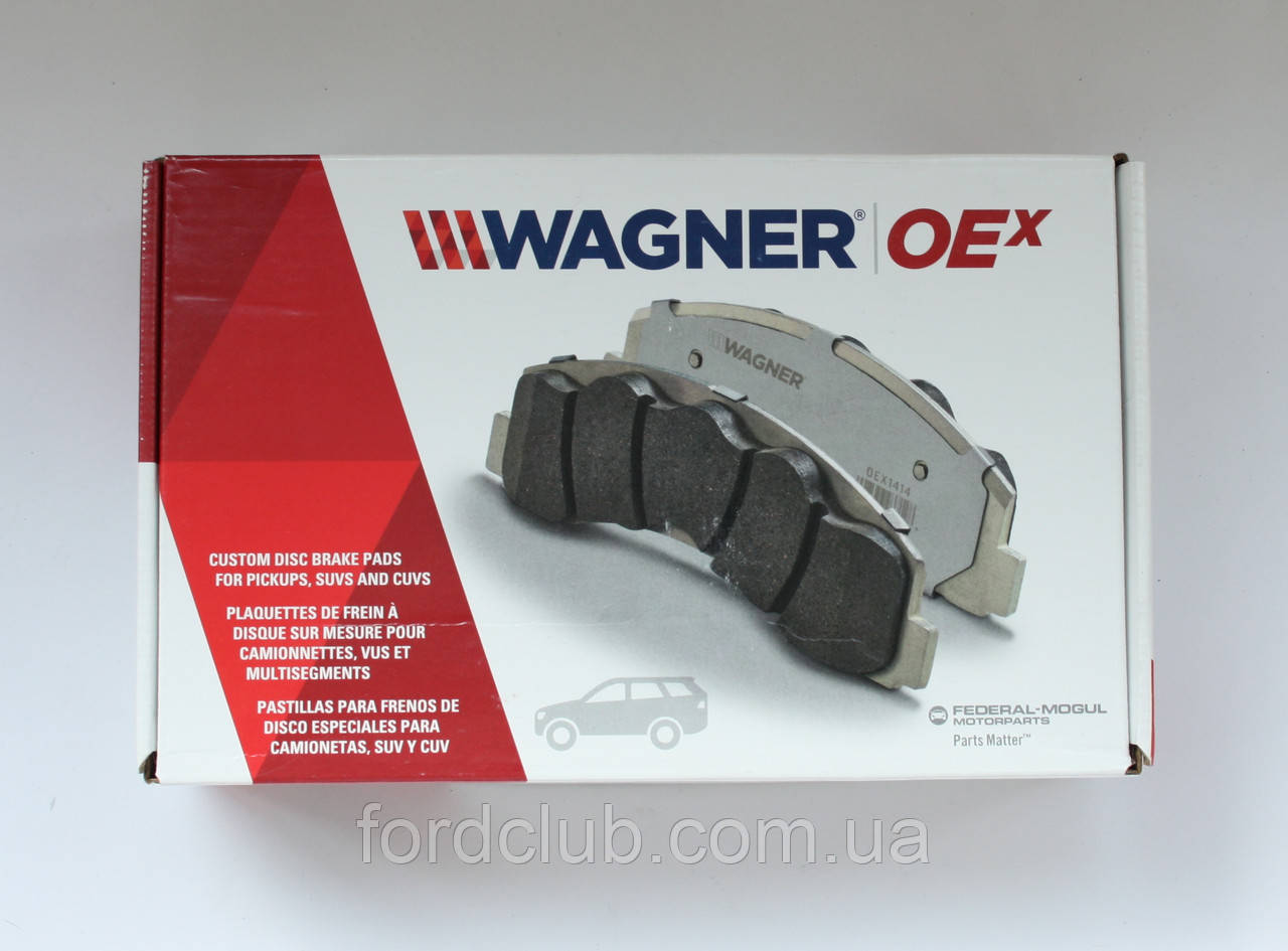 Задні колодки Ford Fusion USA; Wagner OEX