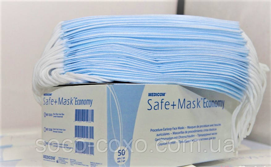 Маска медична захисна тришарова MEDICOM SAFE+MASK ECONOMY 50 шт./пач.