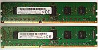 8Gb 2*4gb DDR3 1866 PC3 14900R 1Rx8 Micron RAM Серверная память