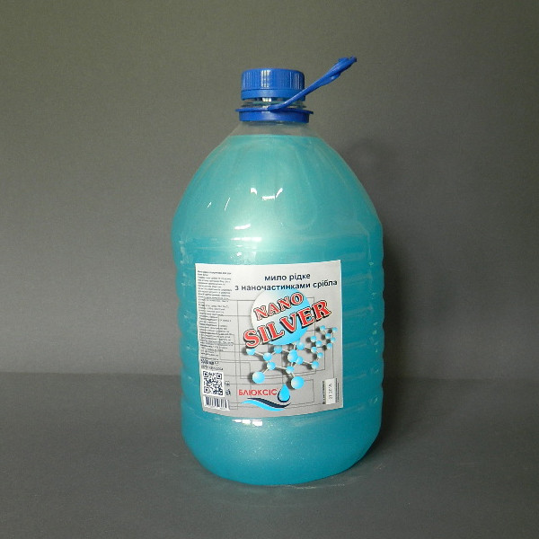 Рідке мило 5л Блюксіс Nano Silver 52112, фото 1