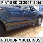 Молдинги на двері для Fiat Sedici 2006-2014