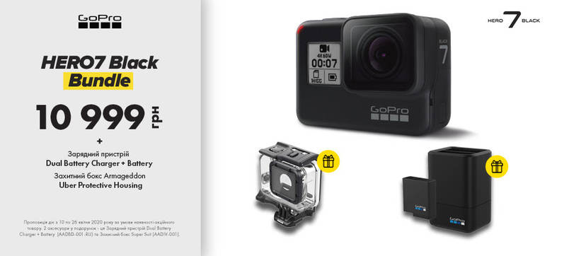 Экшн-камера Gopro HERO 7 Black CHDHX-701-RW з/у и бокс в подарок!
