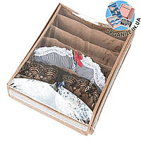 Коробка с крышкой для бюстиков 28*35*10 см ORGANIZE (бежевый)