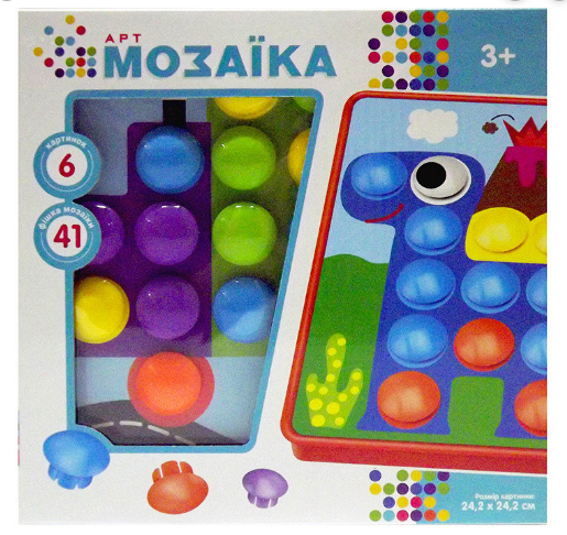 Мозаїка mebelime для M9B (1660468), 41 деталь, фото 1