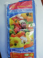 Удобрение "КОМУ" универсальное комплексное органо-минеральное удобрение