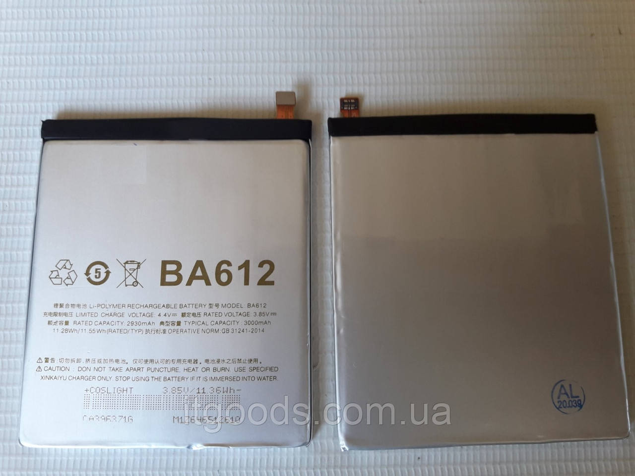 Оригінальний акумулятор ( АКБ / батарея ) BA612 для Meizu M5s 3000mAh