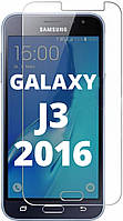 Защитное стекло для Samsung Galaxy J3 2016 SM-J320H