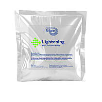 Очищаюча маска для обличчя Lightening Bio-Cellulose Mask Brilace 1 шт