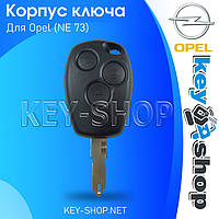 Корпус авто ключа для Opel MOVANO, VIVARO (опель мовано, виваро) 3 кнопки, лезвие NE 73