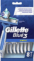 Станок Gillette Blue3 Simple (8) одноразовый