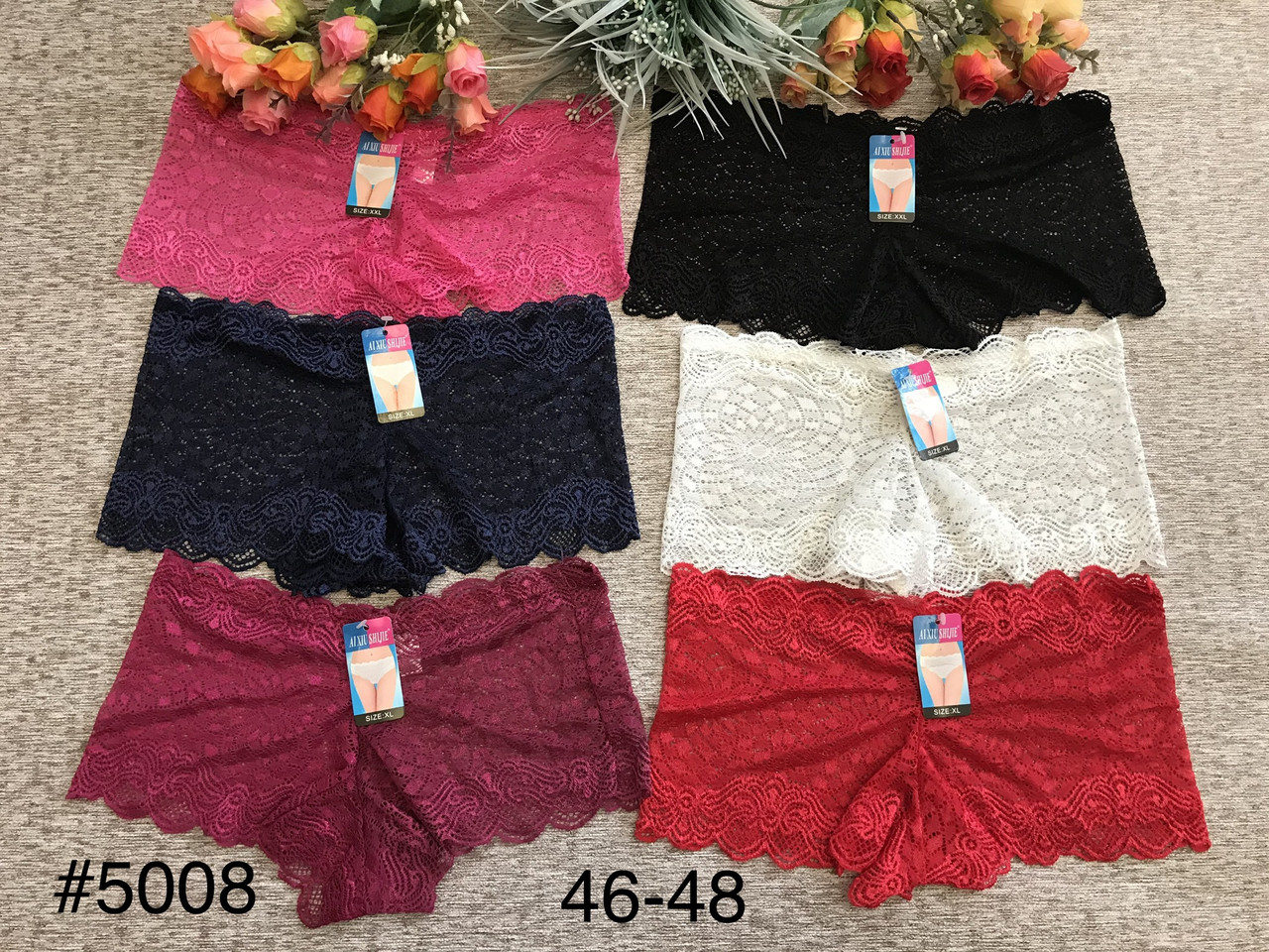 Труси-шорти гіпюрові