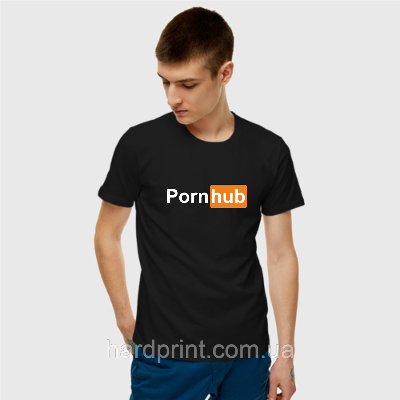 Чоловіча футболка. Друк на футболці. Порн Хаб. Porn Hub