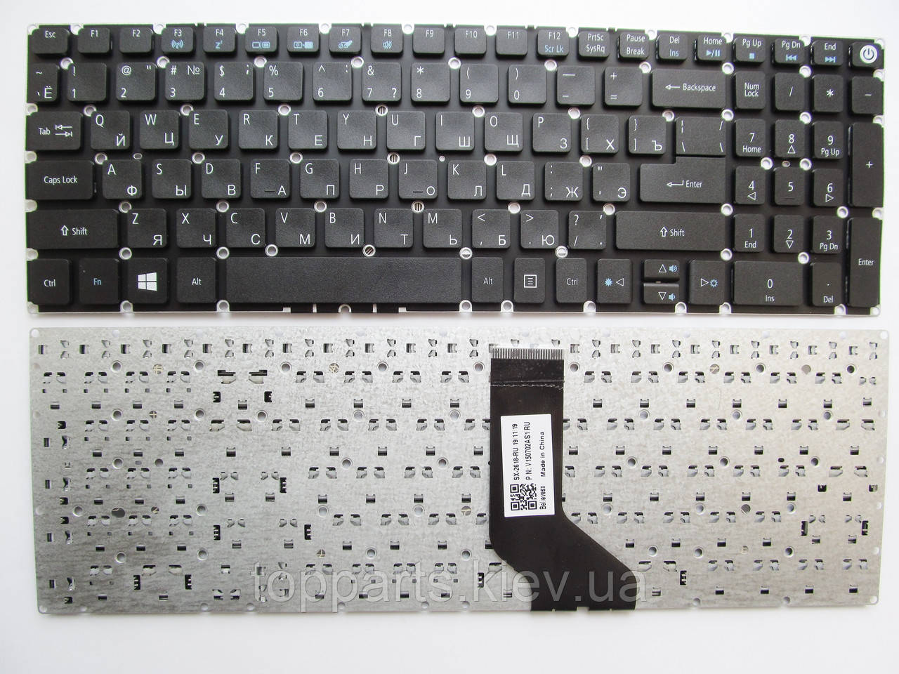 Клавіатура для ноутбука Acer Aspire E5-573 чорна без рамки UA/RU/US