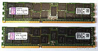 16gb 2x8gb DDR3 1333 Kingston PC3 10600R REG ECC RAM Серверная память