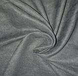 Шторы. Штора. Тканина для штор, покривал і декору замша нубук сует Hatay, фото 3