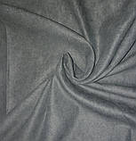 Шторы. Штора. Тканина для штор, покривал і декору замша нубук сует Hatay, фото 4