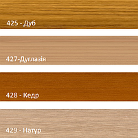 Захисне масло з УФ-фільтром OSMO UV-SCHUTS-ÖL, фото 2