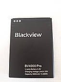 Оригінальний акумулятор ( АКБ / батарея ) для Blackview BV4000 | BV4000 Pro 3680mAh