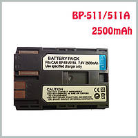 Аккумулятор для фотоаппаратов и видеокамер CANON - BP-511a (аналог) - 2500 ma