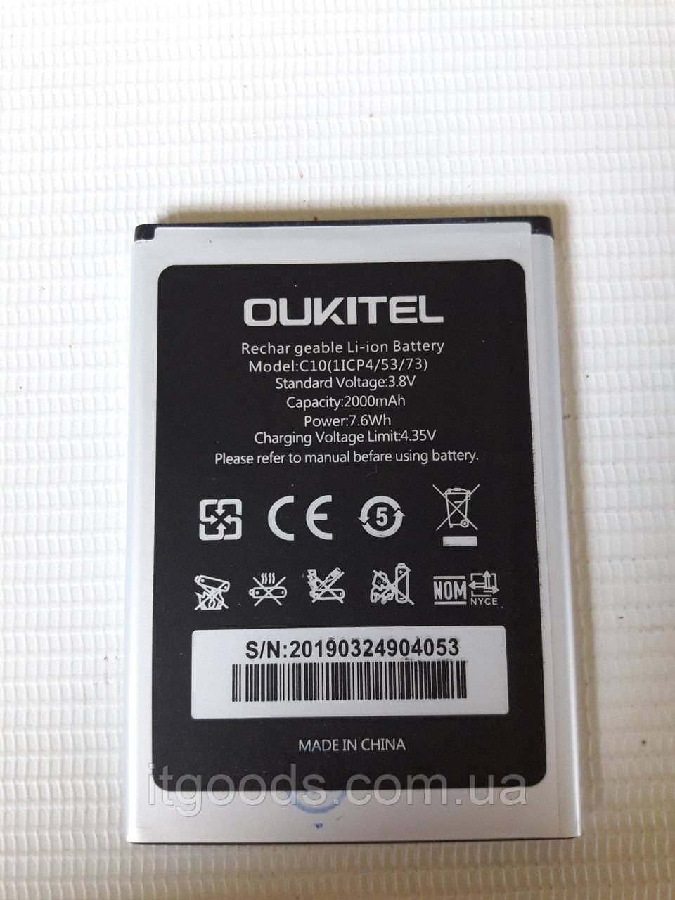 Оригінальний акумулятор ( АКБ / батарея ) для Oukitel C10 2000mAh