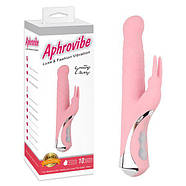 Gyrating G-Bunny | Puls69, фото 2