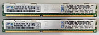 16gb 2x8gb DDR3 1333 Samsung PC3L 10600R REG ECC RAM Серверная память