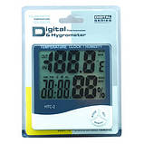 Термометр багатофункціональний Sinometer HTC-2, гігрометр, годинник, будильник, календар, зовнішній датчик., фото 2