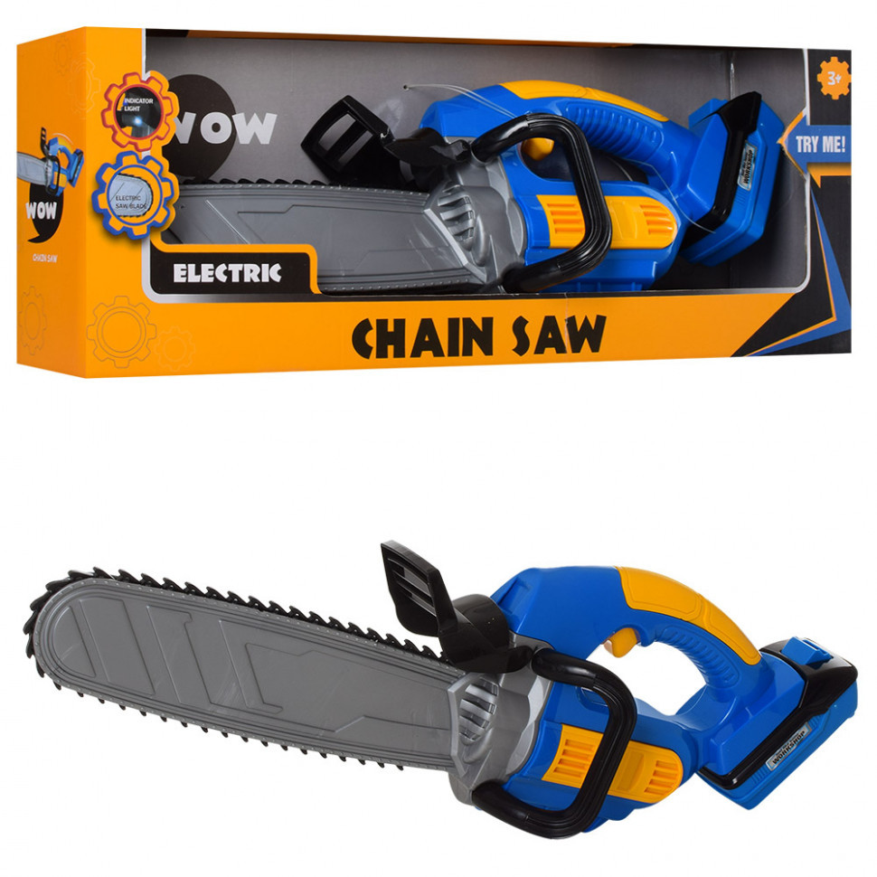 Дитяча іігра mebelime шкова бензопила 7937 зіі звуком, фото 1