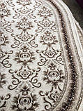 СУЧАСНИЙ КИЛИМ DIAMOND MODERN 1780 КРЕМОВИЙ, фото 4
