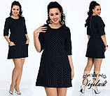 Молодіжна коротка сукня-трапеція великих розмірів р.50-54. Арт-2125/42, фото 2