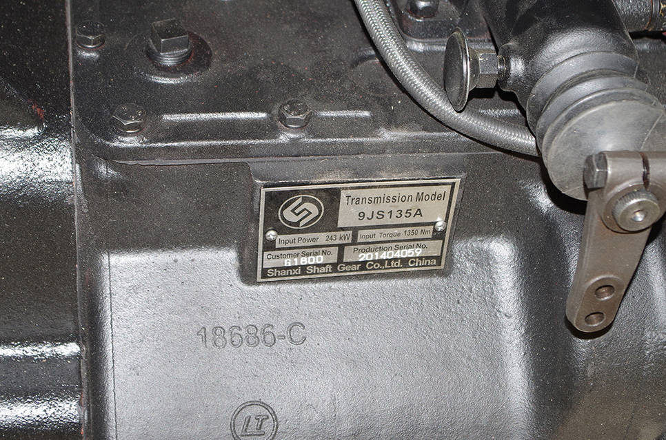 Коробка перемикання передач (КПП) Shaanxi 9JS135A - купити в Україні