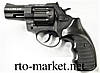 Револьвер флобера STALKER S 2,5" (2 кольорів ручки), фото 4