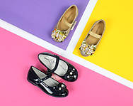 Взуття для дівчинки