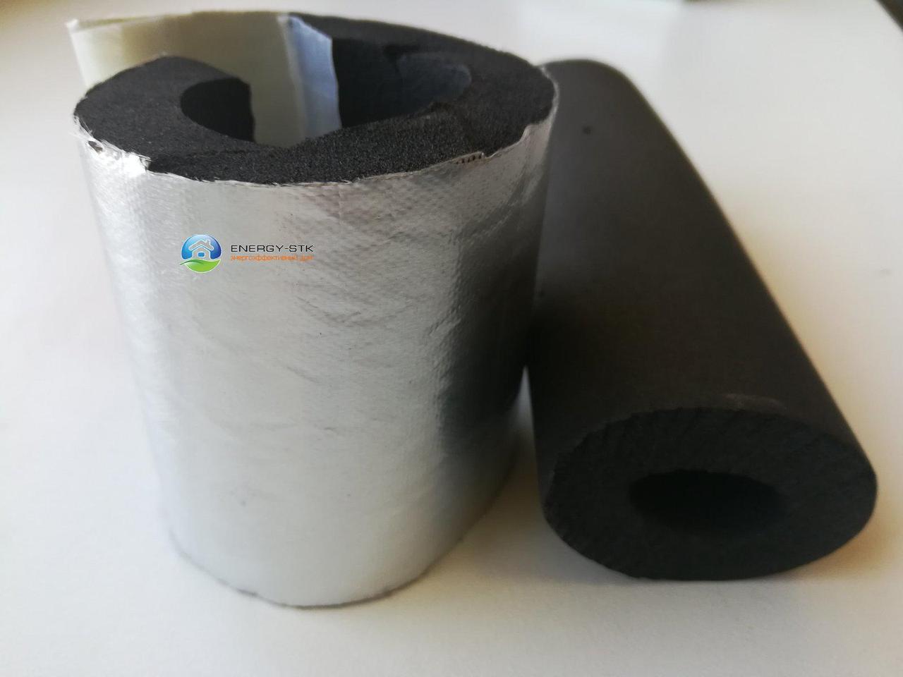 Утеплювач для труб, каучук, діаметр 60 (13) мм, KAIFLEX, з покриттям алюхолст для зовнішнього застосування.