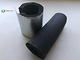 Утеплювач для труб, каучук, діаметр 60 (13) мм, KAIFLEX, з покриттям алюхолст для зовнішнього застосування., фото 5