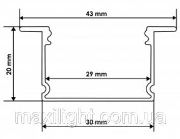 Алюмінієвий профіль BIOM врізний LPV-20A (20х30 мм) анодований + матовий розсіювач для LED стрічки, фото 2