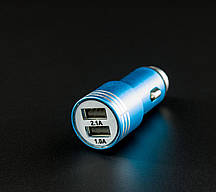 Автомобільний зарядний устойствой в прикурювач 2 USB Метал Синя