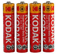 Пальчикова батарейка KODAK r03 ААА (ціна за 1шт.)