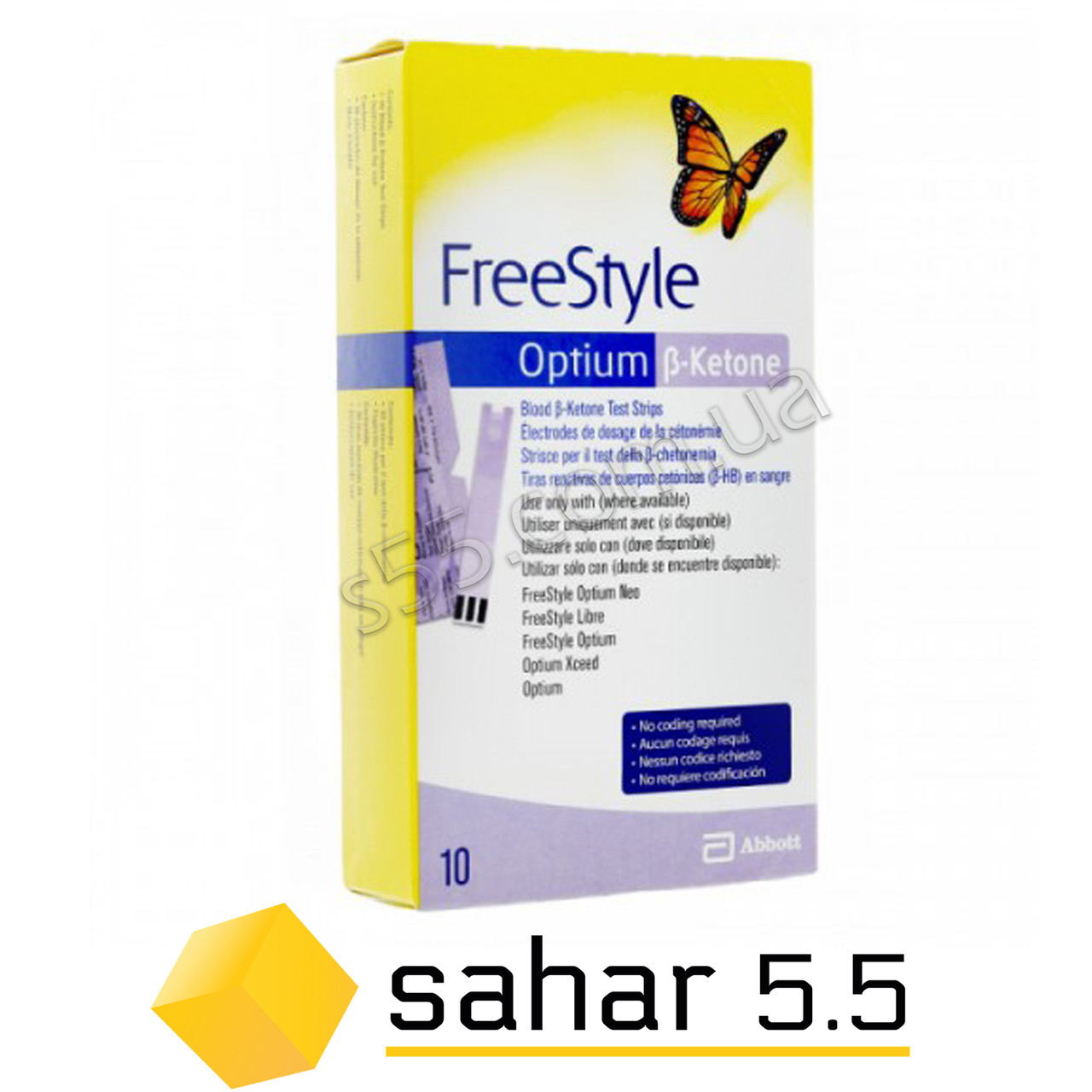 Тест-смужки FreeStyle Optium β-Ketone 10шт.