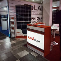 LONGi Group планує потроїти прибуток