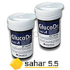 Смужки для глюкометра Глюко Доктор Ауто - 50шт - GlucoDr. Auto A, фото 3
