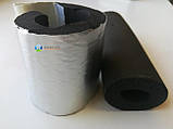 Ізоляція для труб, каучук, діаметр 133(19)мм, KAIFLEX, з покриттям алюхолст для зовнішнього застосування., фото 2
