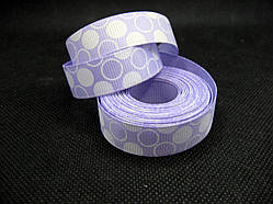 Стрічка репсова, білі кола на бузковому тлі, 16 мм