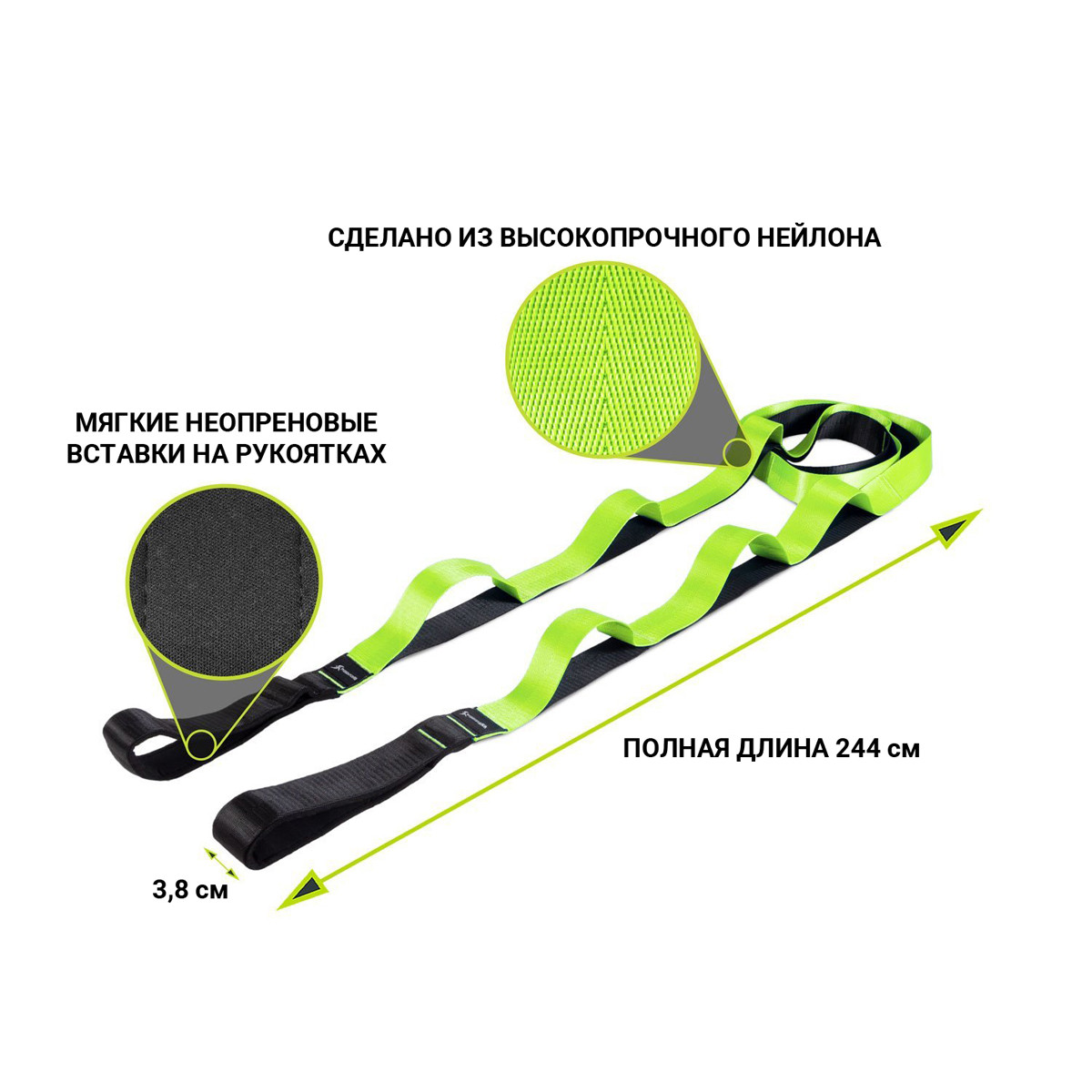 Ремень для стретчинга Prosource Multi-Loop Stretching Strap (PS-2019-black/green), зелёный - фото 4 - id-p1165710705