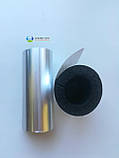 Каучукова ізоляція, діаметр 42(9)мм, KAIFLEX, покриття AL PLAST, для зовнішнього застосування., фото 3