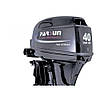 Човенний мотор Parsun T40 FWS. 2-тактний. 40л/с; (Мотор для човна Парсун 40);, фото 5